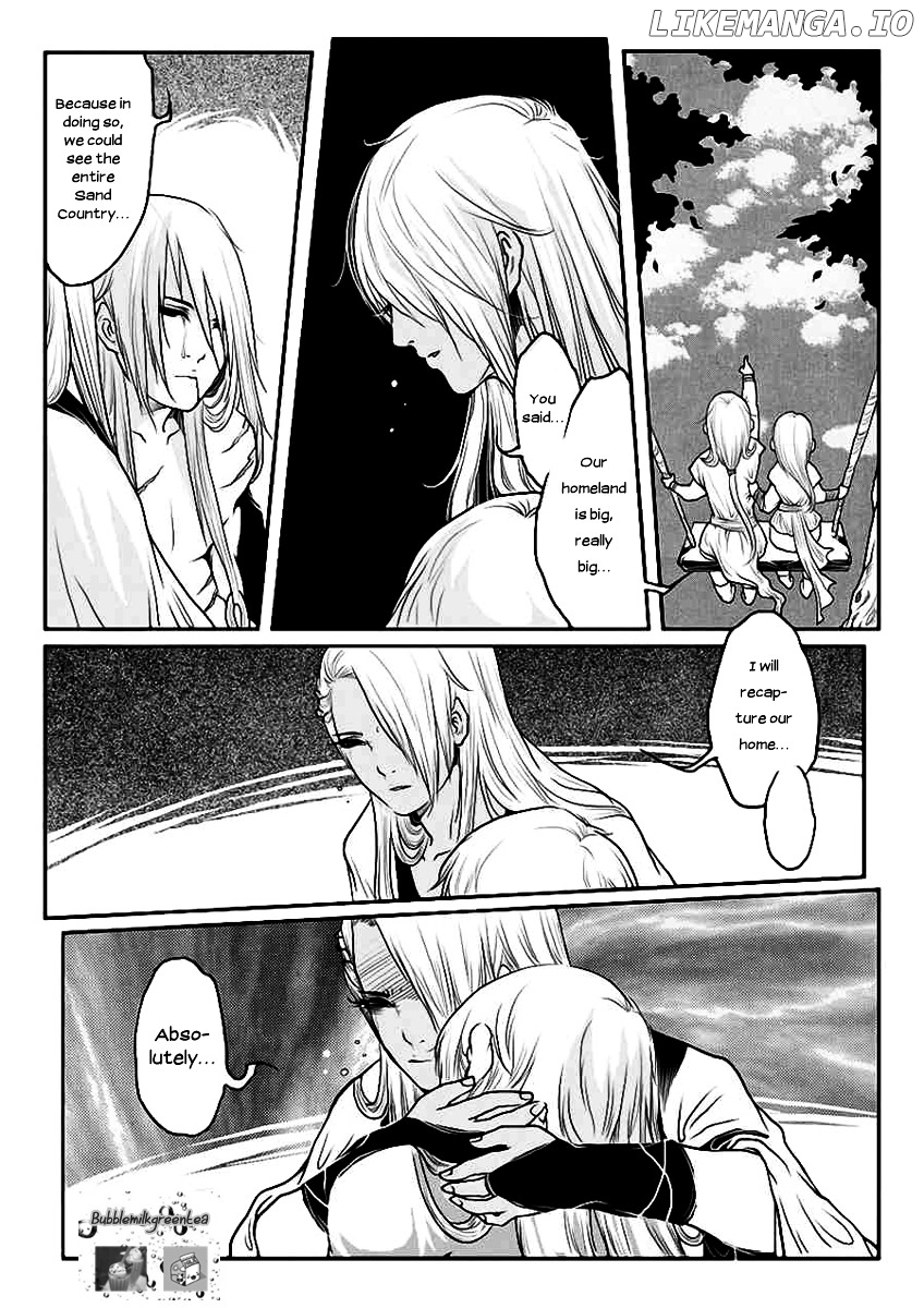 Tales from the Land of Daughters - ShengNan's Story chapter 11 - page 13