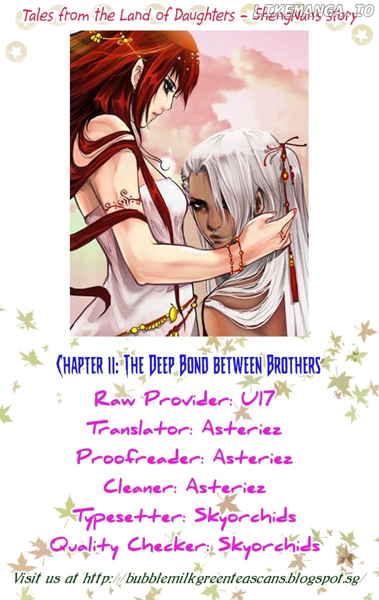 Tales from the Land of Daughters - ShengNan's Story chapter 11 - page 2