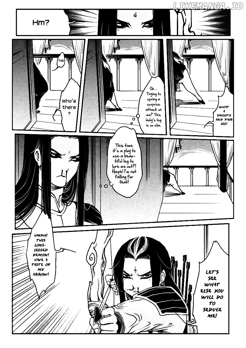 Tales from the Land of Daughters - ShengNan's Story chapter 11 - page 4