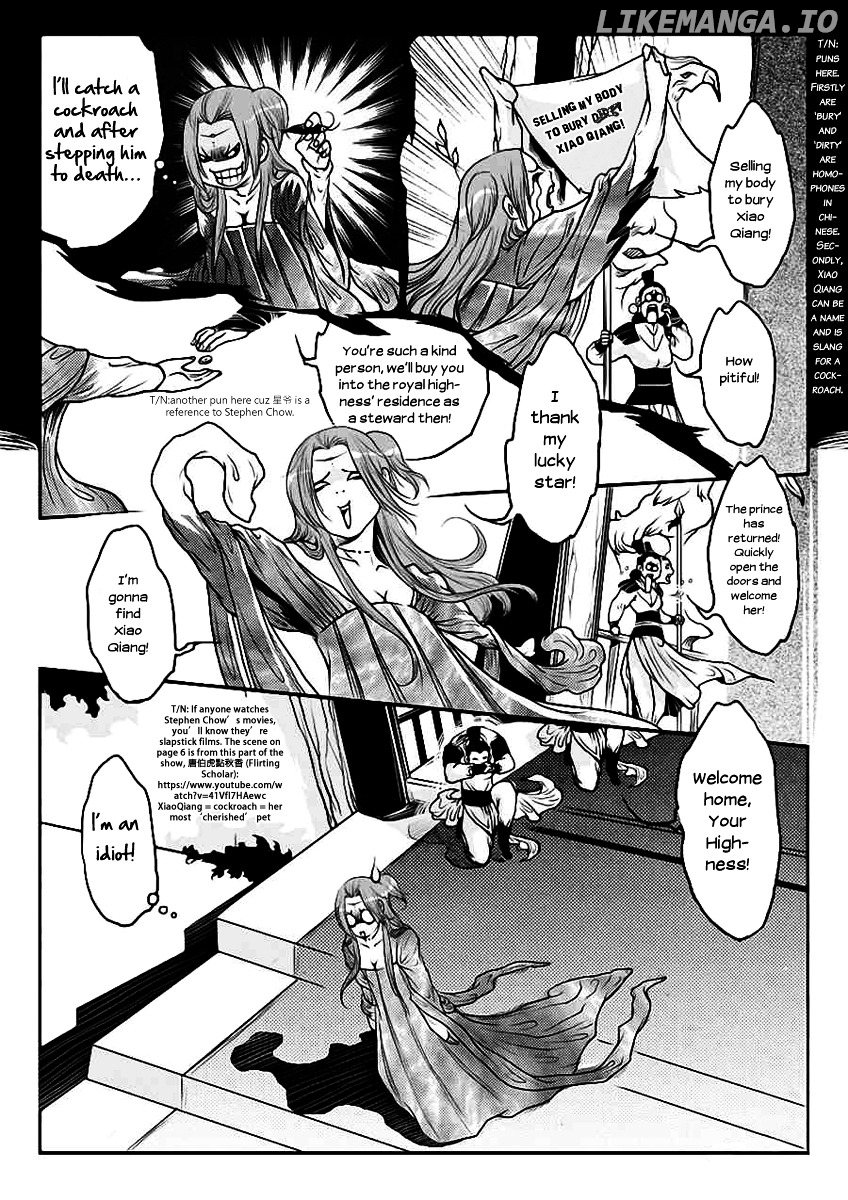 Tales from the Land of Daughters - ShengNan's Story chapter 11 - page 8