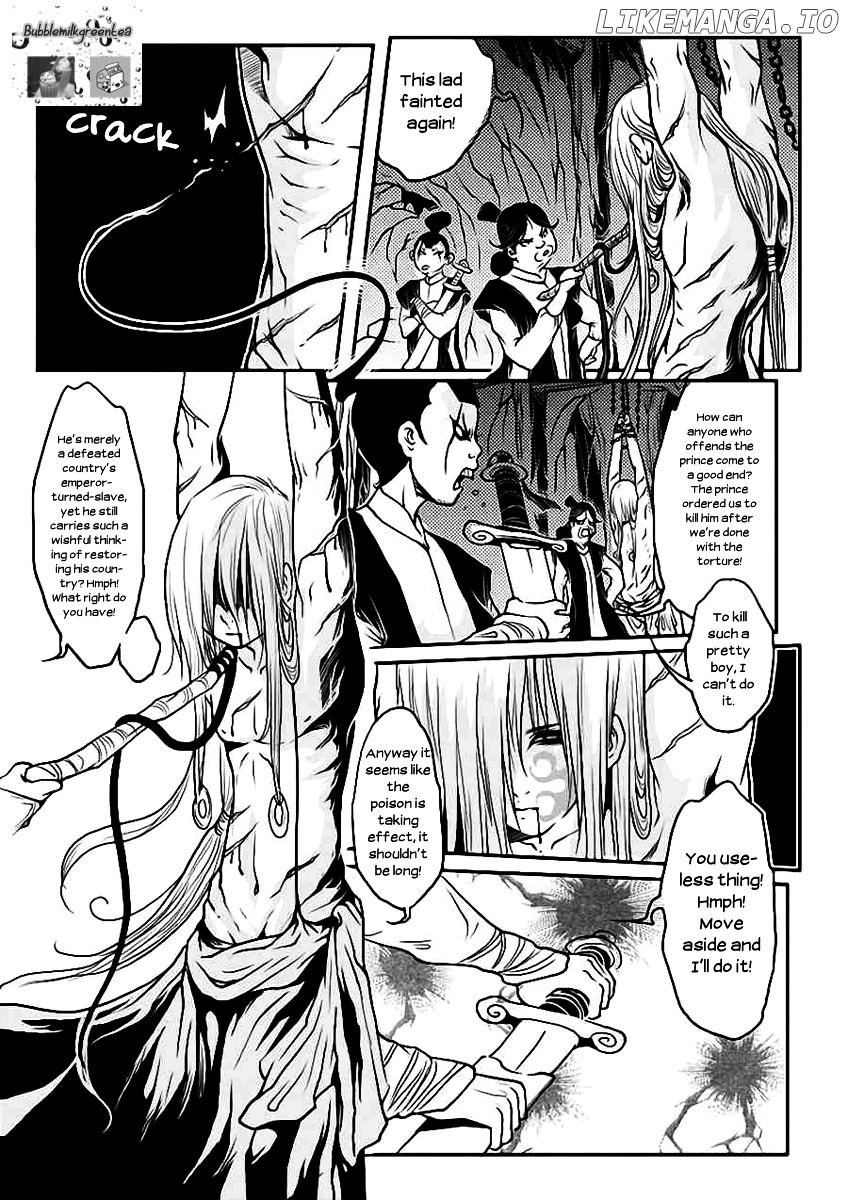 Tales from the Land of Daughters - ShengNan's Story chapter 11 - page 9