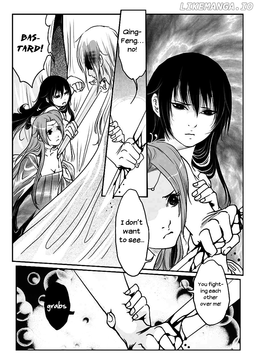 Tales from the Land of Daughters - ShengNan's Story chapter 12 - page 12