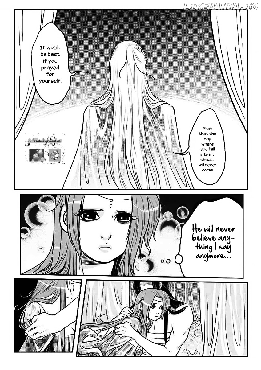 Tales from the Land of Daughters - ShengNan's Story chapter 12 - page 14