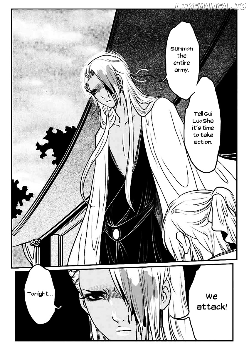 Tales from the Land of Daughters - ShengNan's Story chapter 12 - page 16