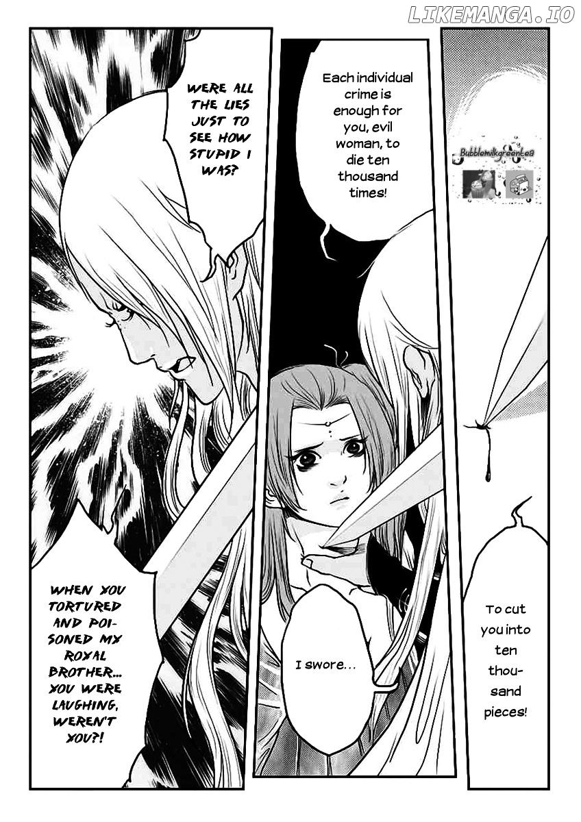Tales from the Land of Daughters - ShengNan's Story chapter 12 - page 6