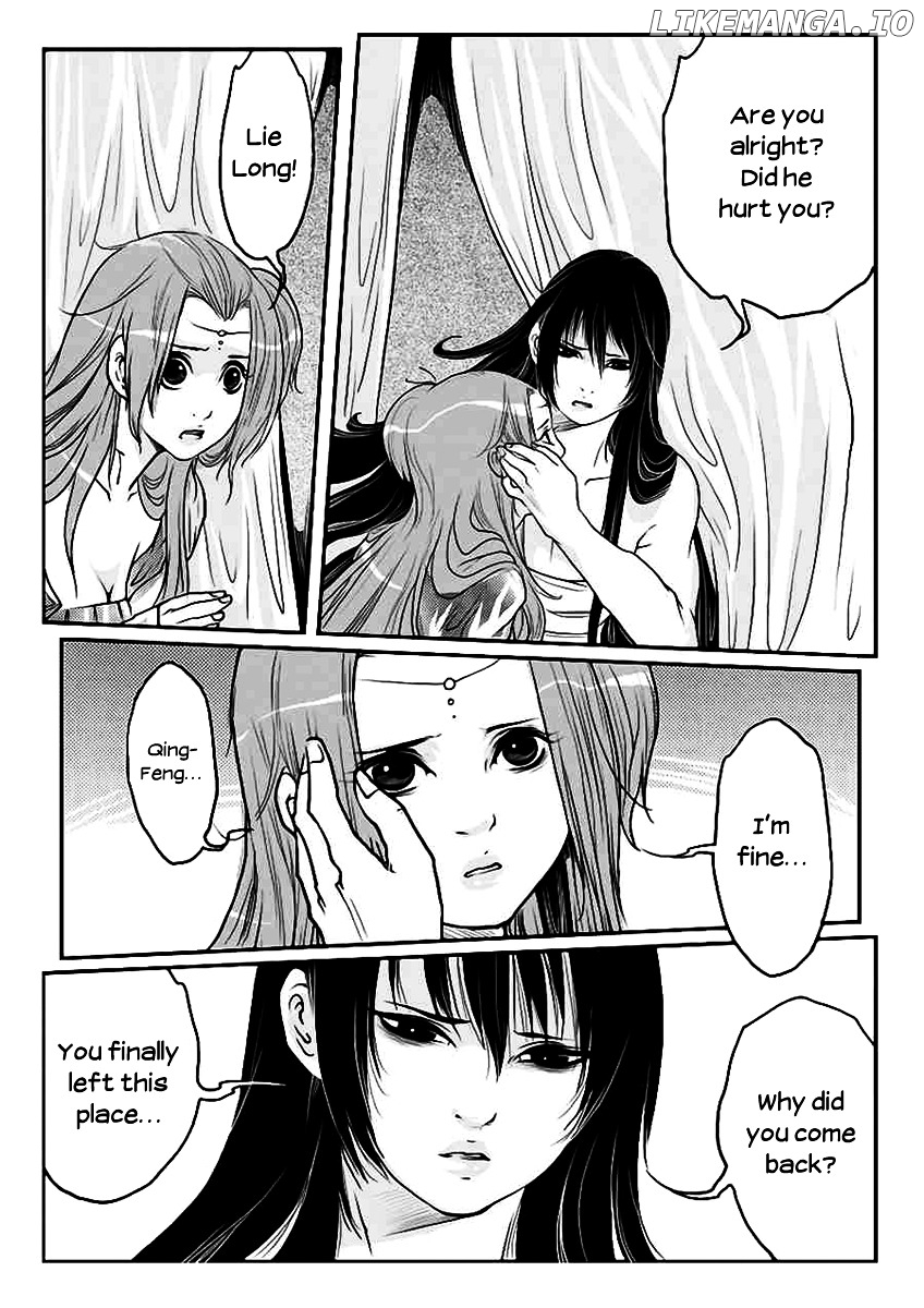 Tales from the Land of Daughters - ShengNan's Story chapter 12 - page 9