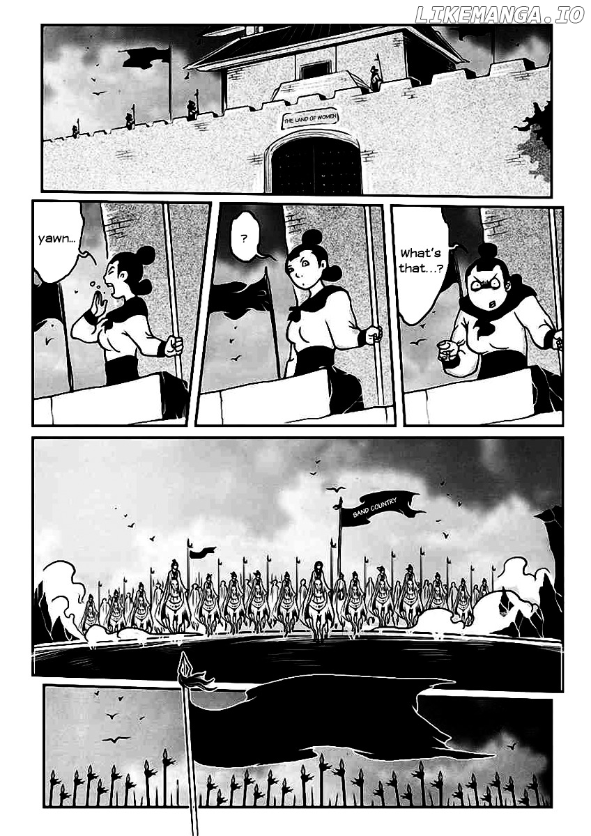 Tales from the Land of Daughters - ShengNan's Story chapter 13 - page 7