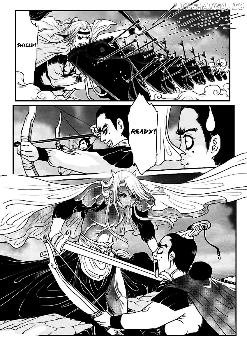 Tales from the Land of Daughters - ShengNan's Story chapter 13 - page 9