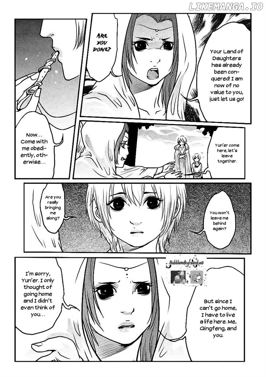 Tales from the Land of Daughters - ShengNan's Story chapter 14 - page 9