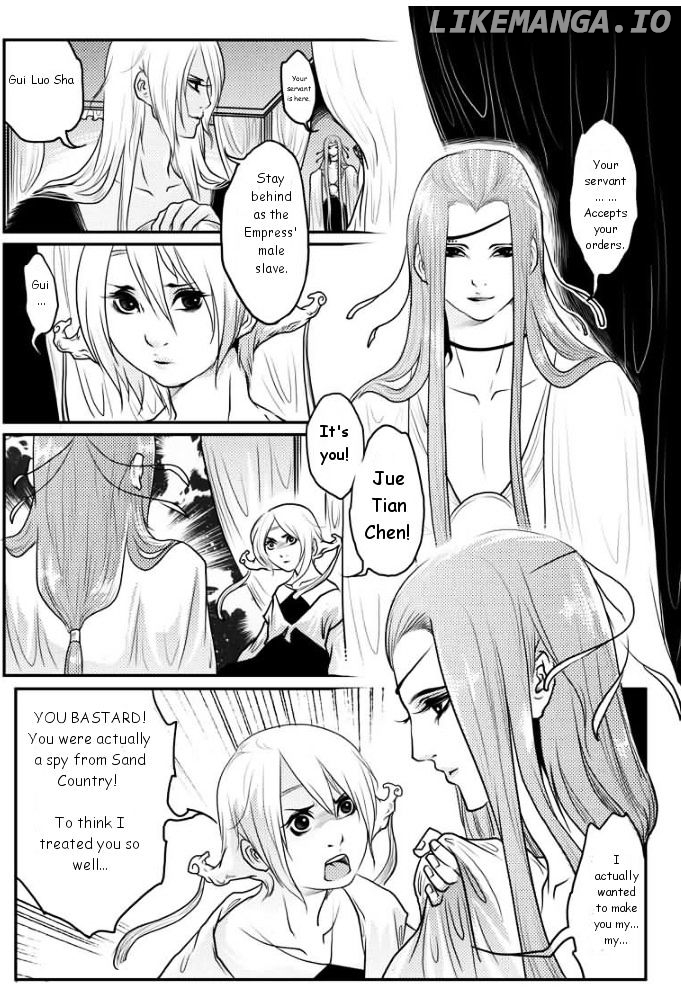 Tales from the Land of Daughters - ShengNan's Story chapter 15 - page 7