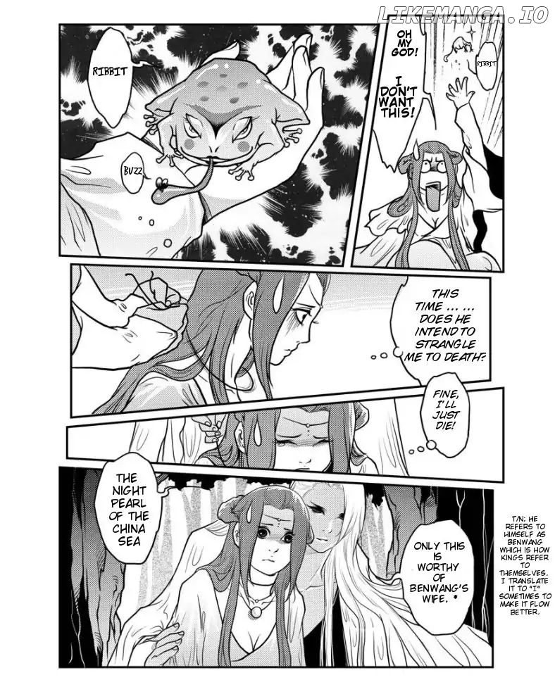 Tales from the Land of Daughters - ShengNan's Story chapter 16 - page 8
