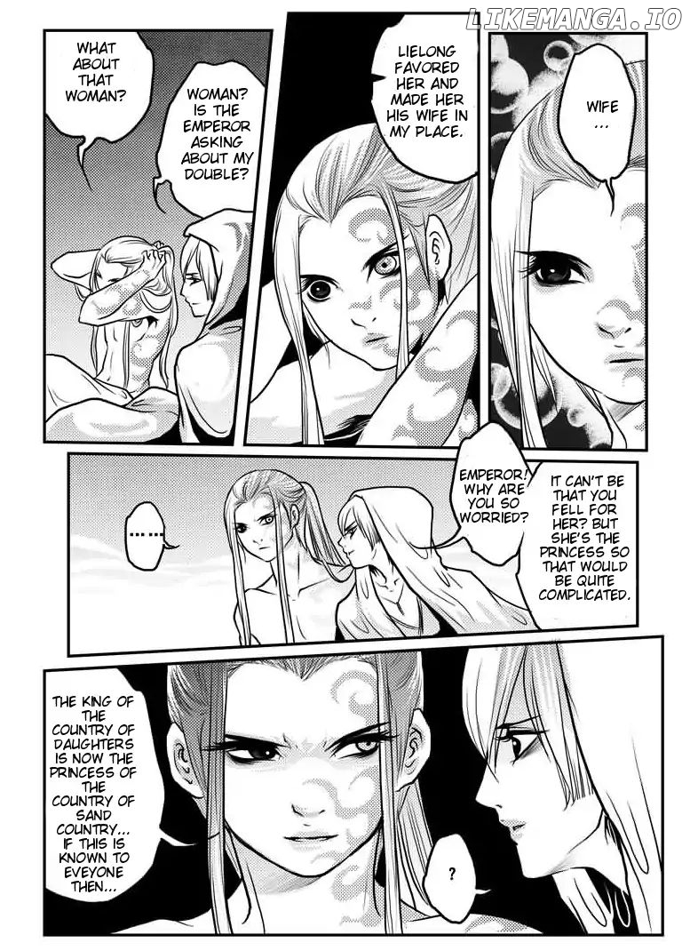 Tales from the Land of Daughters - ShengNan's Story chapter 18 - page 15