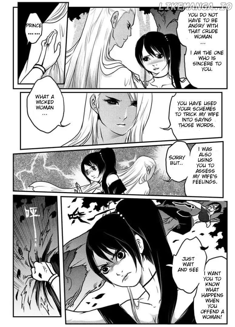 Tales from the Land of Daughters - ShengNan's Story chapter 18 - page 4