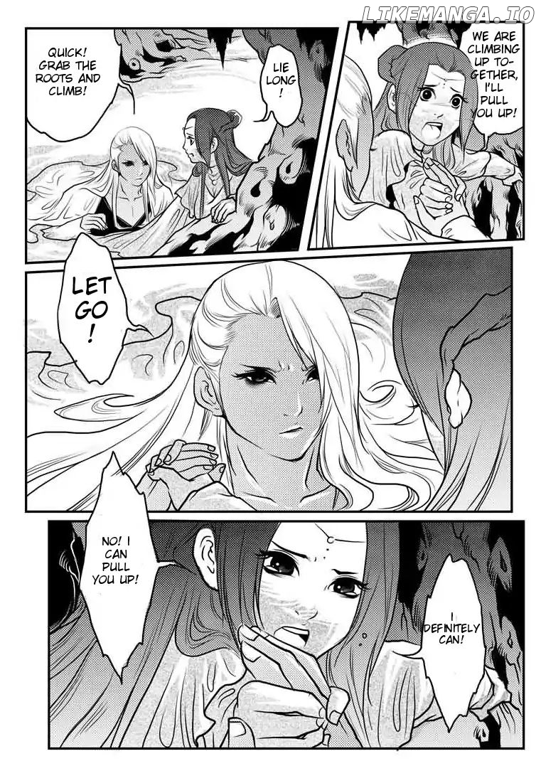 Tales from the Land of Daughters - ShengNan's Story chapter 18 - page 7