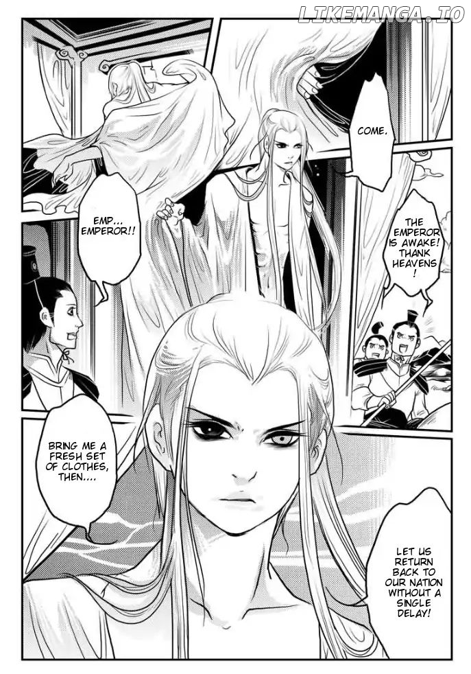 Tales from the Land of Daughters - ShengNan's Story chapter 19 - page 3