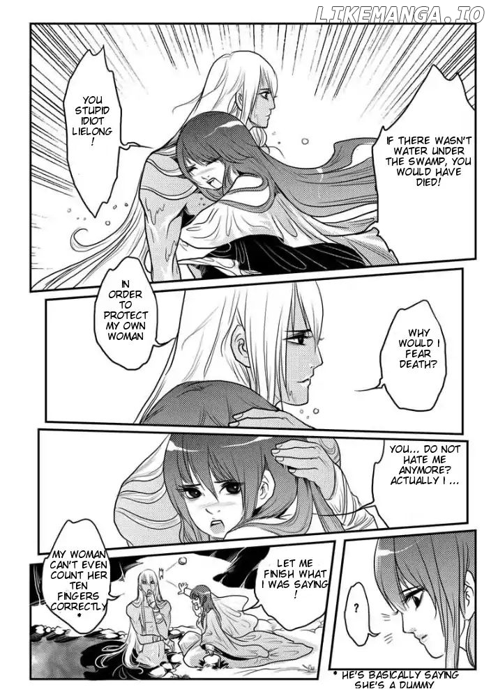 Tales from the Land of Daughters - ShengNan's Story chapter 19 - page 7