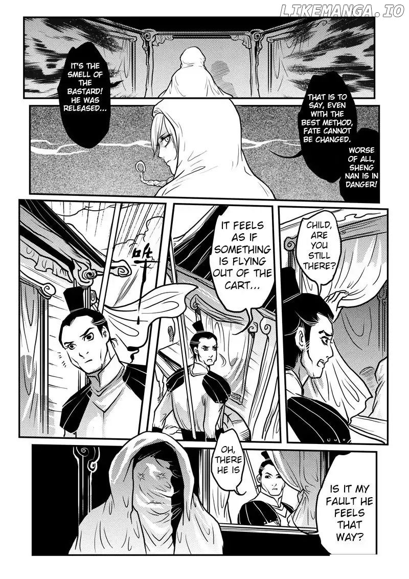 Tales from the Land of Daughters - ShengNan's Story chapter 20 - page 12