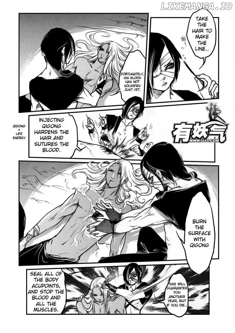 Tales from the Land of Daughters - ShengNan's Story chapter 21 - page 5