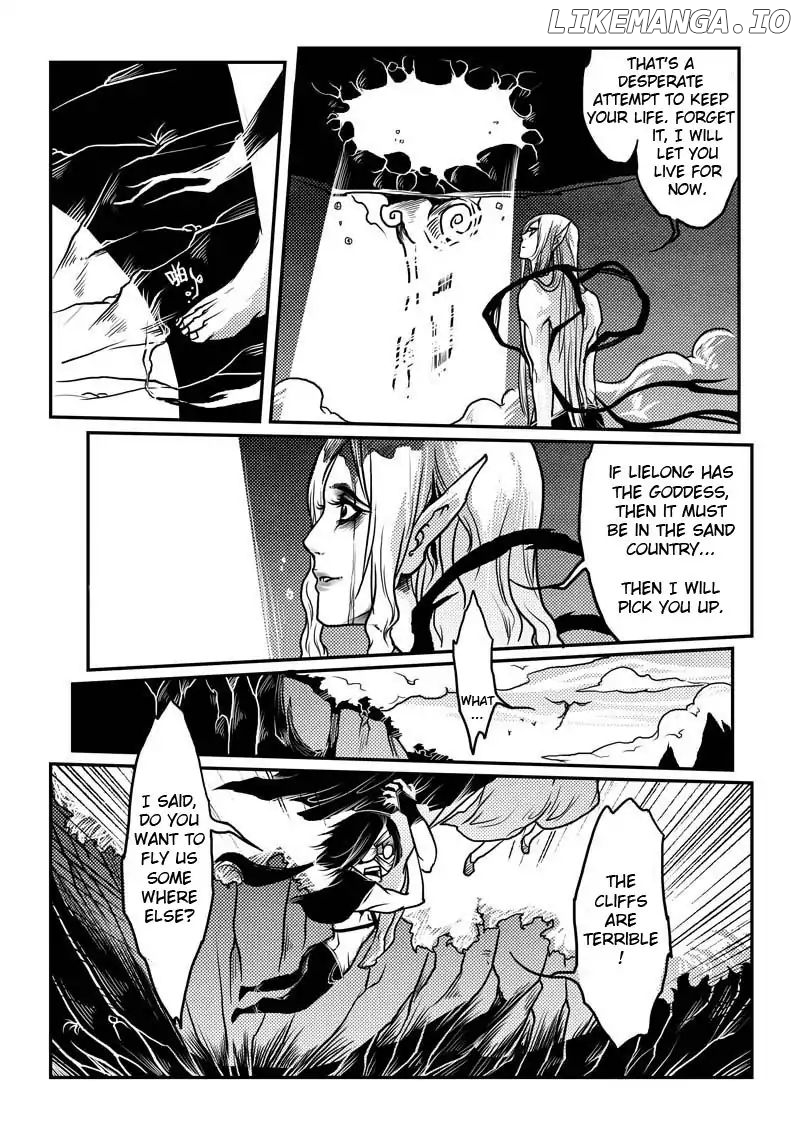 Tales from the Land of Daughters - ShengNan's Story chapter 22 - page 2