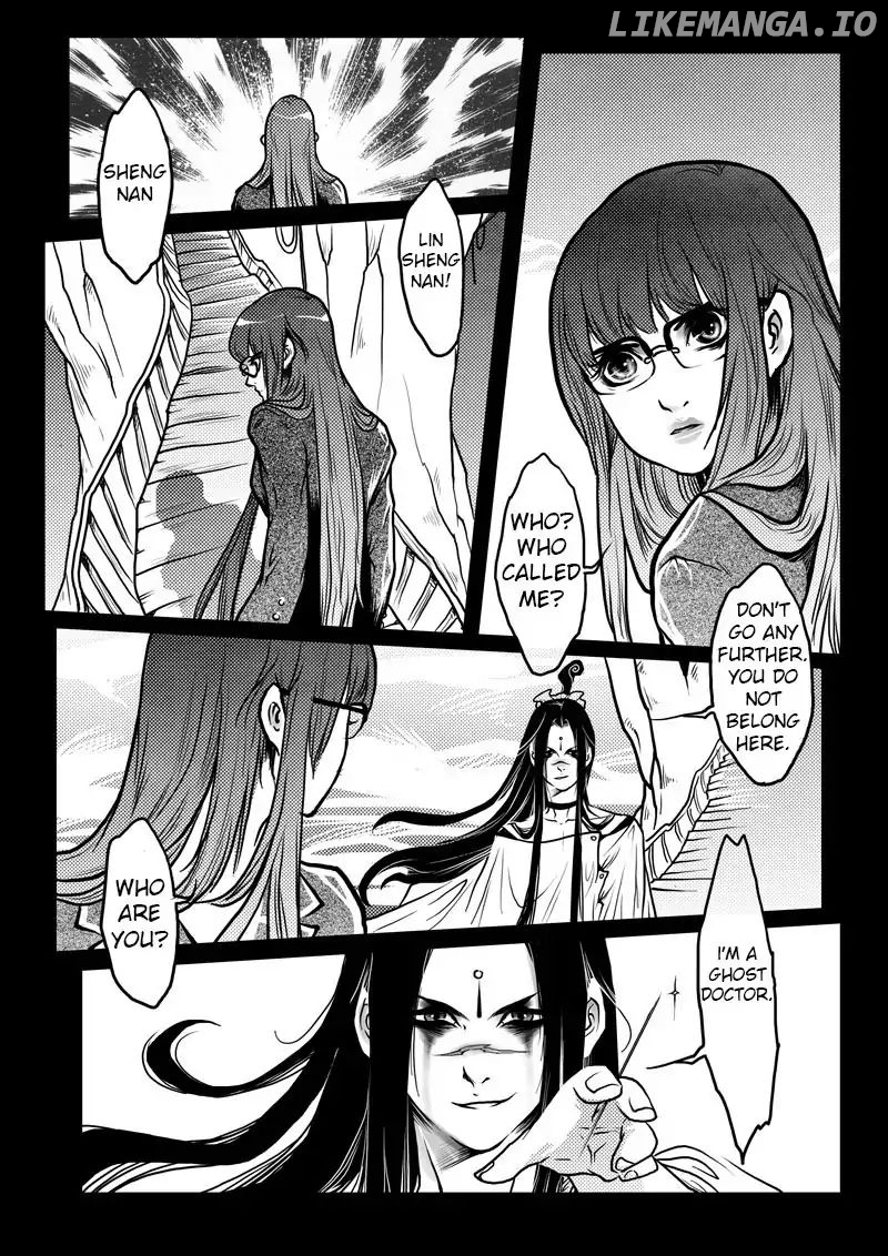 Tales from the Land of Daughters - ShengNan's Story chapter 22 - page 5