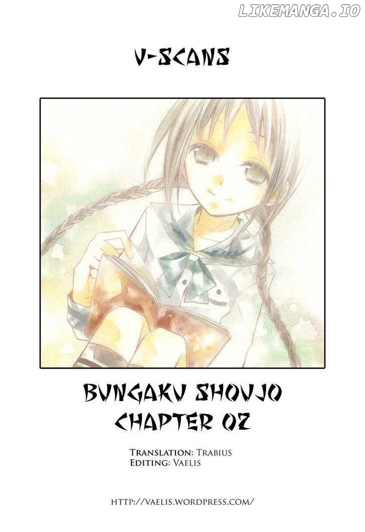 Bungaku Shoujo to Shi ni Tagari no Douke chapter 2 - page 1
