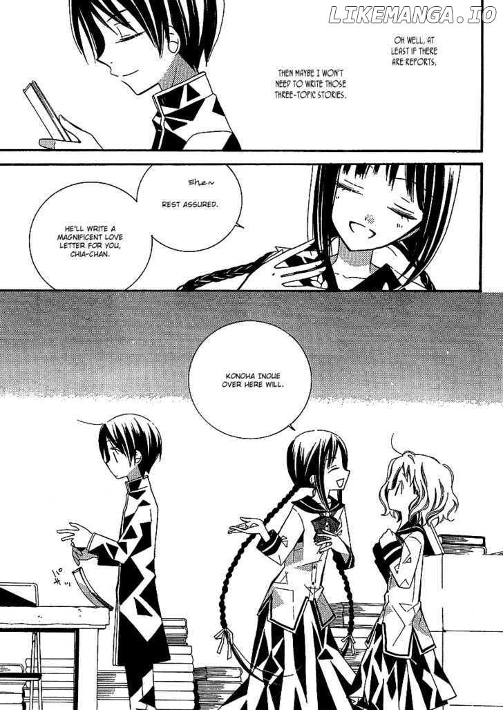 Bungaku Shoujo to Shi ni Tagari no Douke chapter 2 - page 18