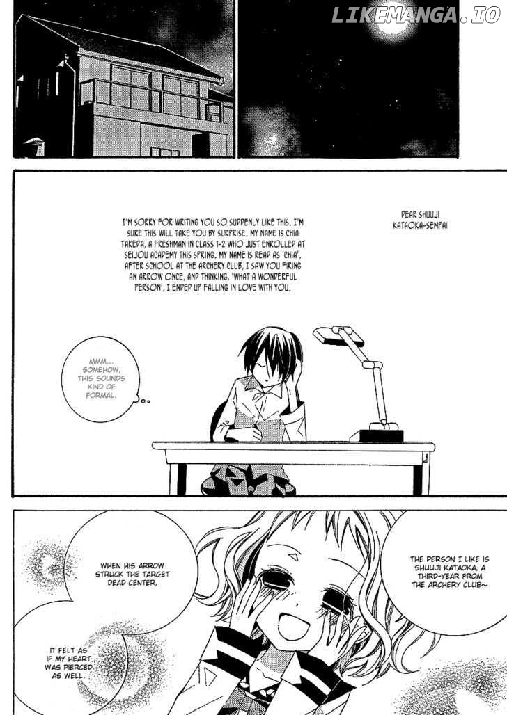 Bungaku Shoujo to Shi ni Tagari no Douke chapter 2 - page 21