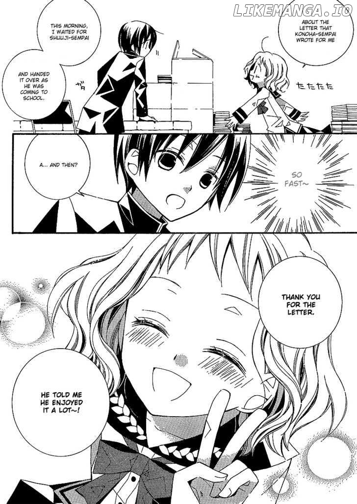 Bungaku Shoujo to Shi ni Tagari no Douke chapter 2 - page 29