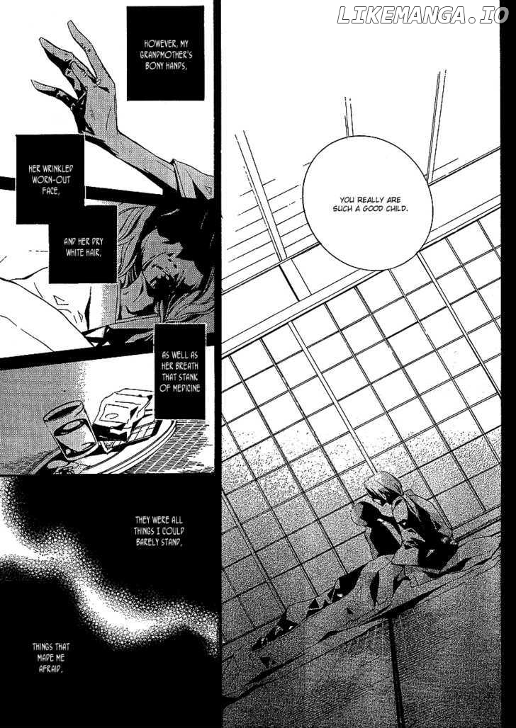 Bungaku Shoujo to Shi ni Tagari no Douke chapter 2 - page 34