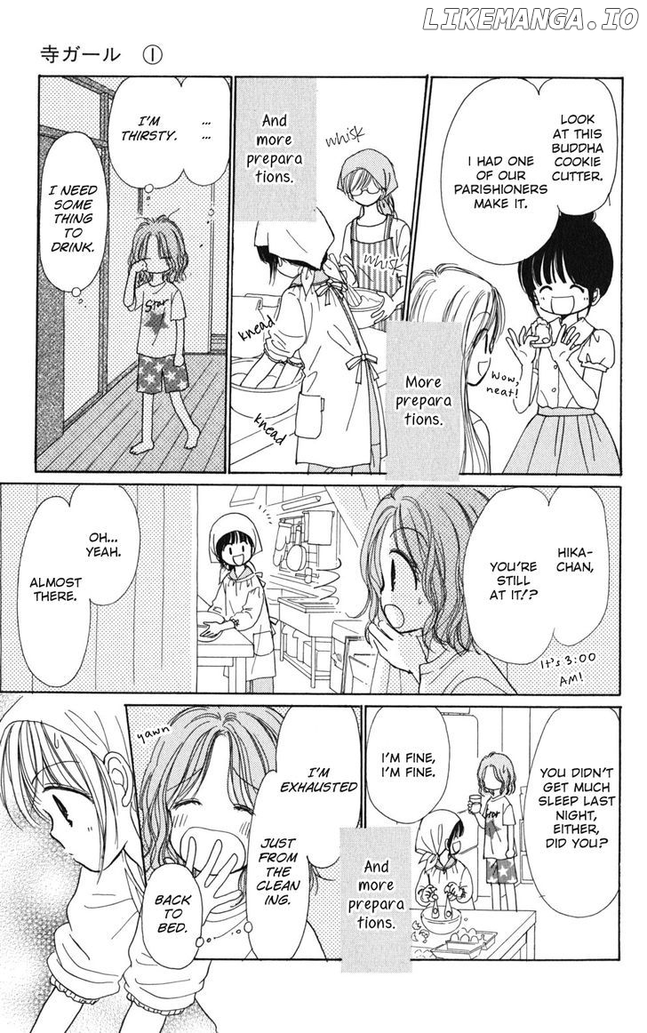 Bungaku Shoujo to Shi ni Tagari no Douke chapter 2.2 - page 14