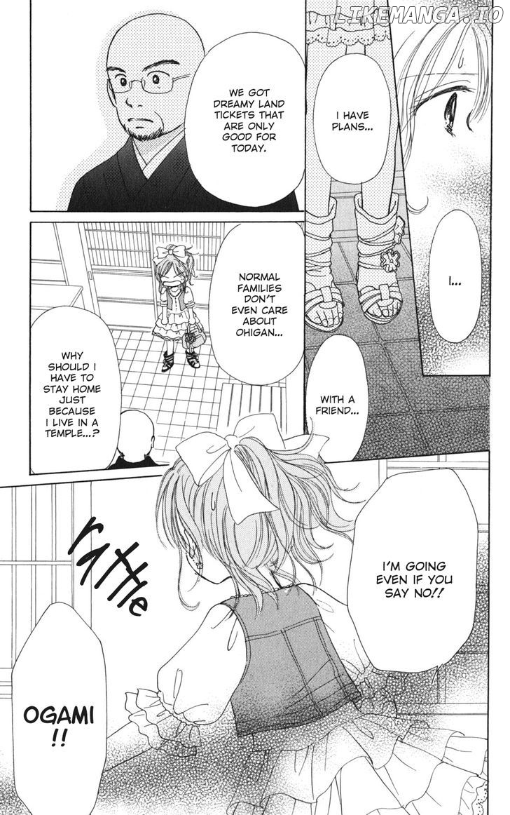 Bungaku Shoujo to Shi ni Tagari no Douke chapter 2.2 - page 20