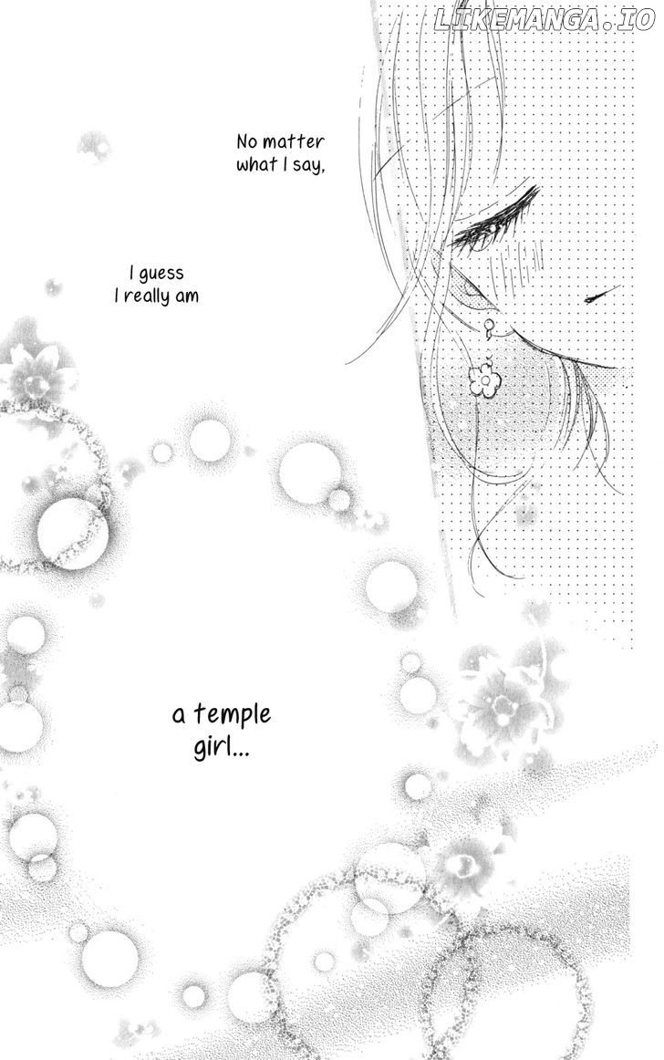 Bungaku Shoujo to Shi ni Tagari no Douke chapter 2.2 - page 37