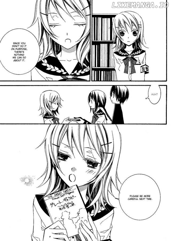 Bungaku Shoujo to Shi ni Tagari no Douke chapter 3 - page 14