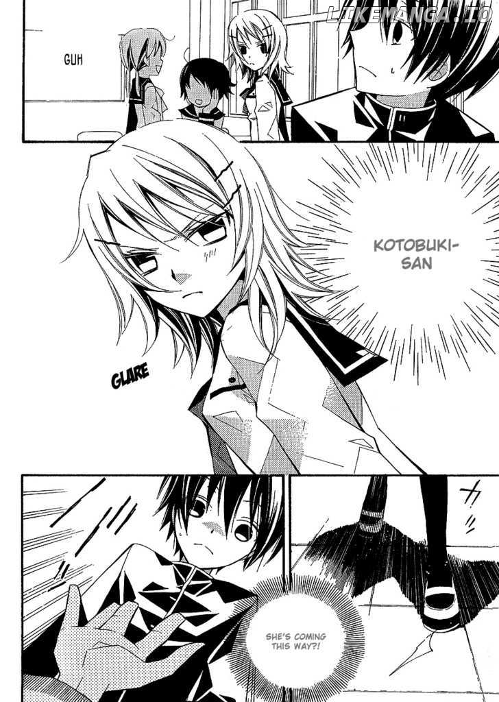 Bungaku Shoujo to Shi ni Tagari no Douke chapter 3 - page 23