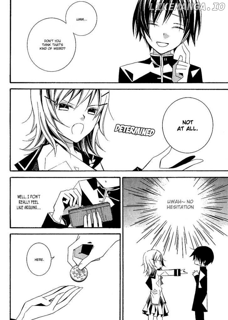 Bungaku Shoujo to Shi ni Tagari no Douke chapter 3 - page 27