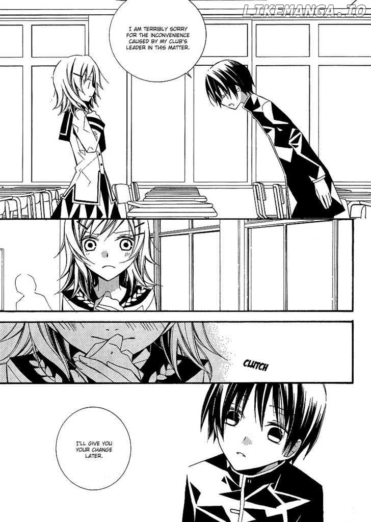 Bungaku Shoujo to Shi ni Tagari no Douke chapter 3 - page 28