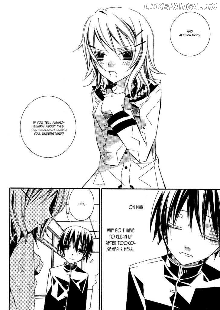 Bungaku Shoujo to Shi ni Tagari no Douke chapter 3 - page 29
