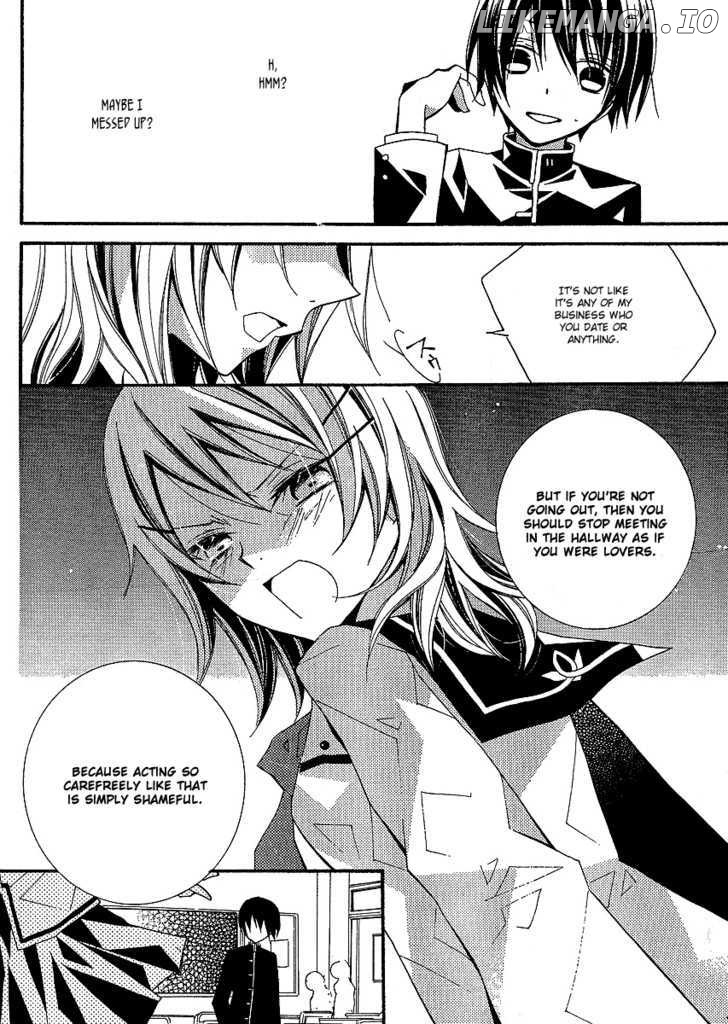 Bungaku Shoujo to Shi ni Tagari no Douke chapter 3 - page 33