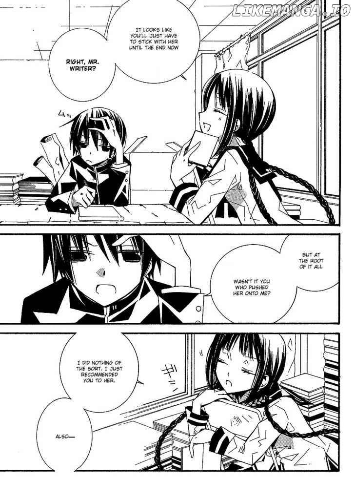 Bungaku Shoujo to Shi ni Tagari no Douke chapter 3 - page 4