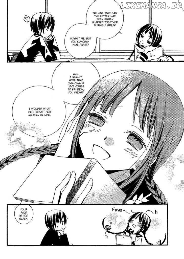 Bungaku Shoujo to Shi ni Tagari no Douke chapter 3 - page 5