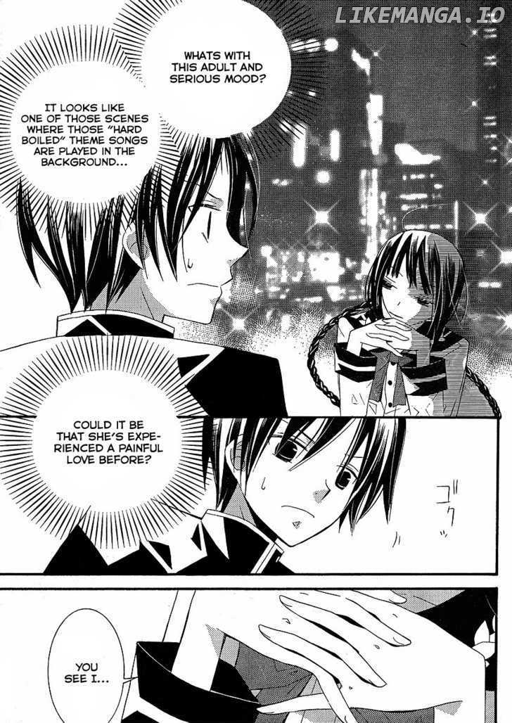 Bungaku Shoujo to Shi ni Tagari no Douke chapter 4 - page 27