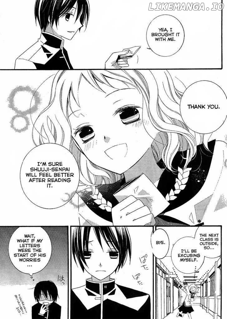 Bungaku Shoujo to Shi ni Tagari no Douke chapter 5 - page 24