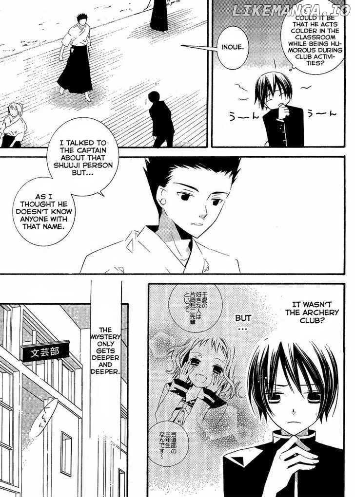 Bungaku Shoujo to Shi ni Tagari no Douke chapter 5 - page 30