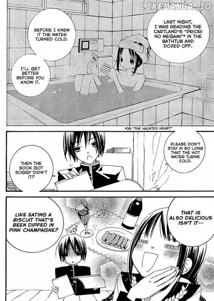 Bungaku Shoujo to Shi ni Tagari no Douke chapter 5 - page 33
