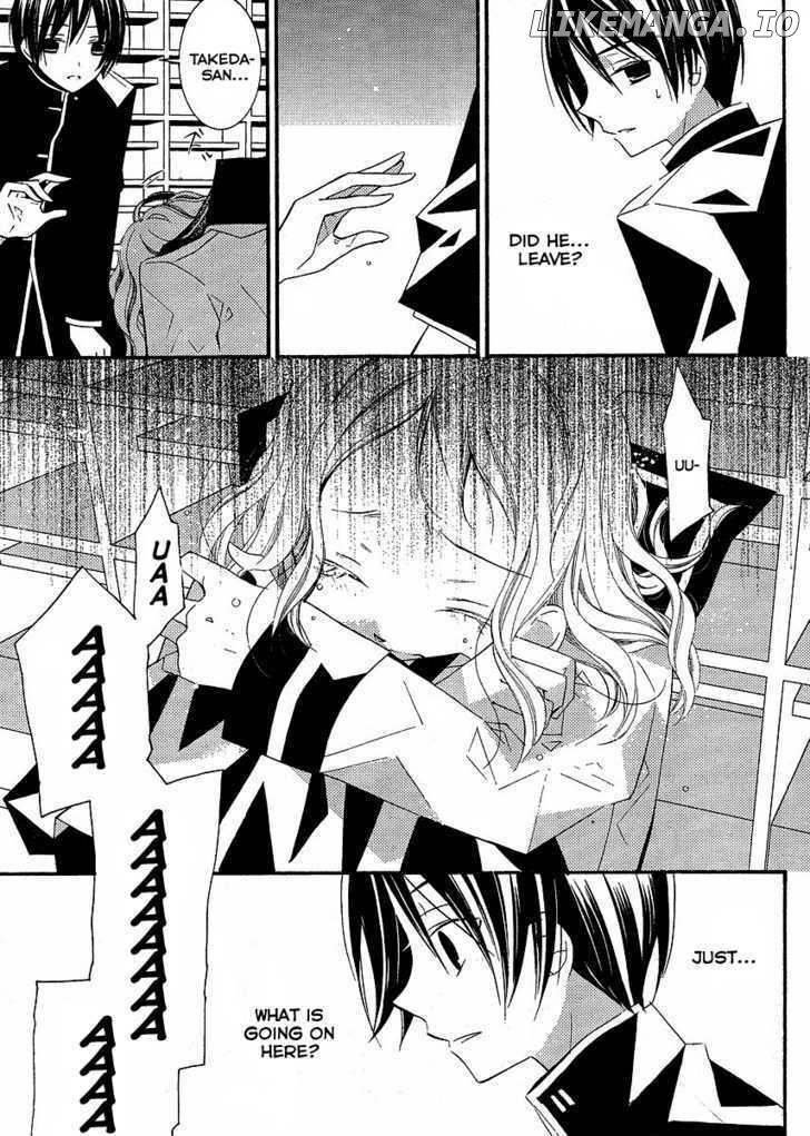 Bungaku Shoujo to Shi ni Tagari no Douke chapter 5 - page 8