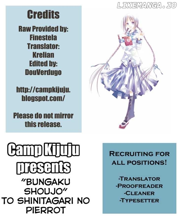 Bungaku Shoujo to Shi ni Tagari no Douke chapter 6 - page 21