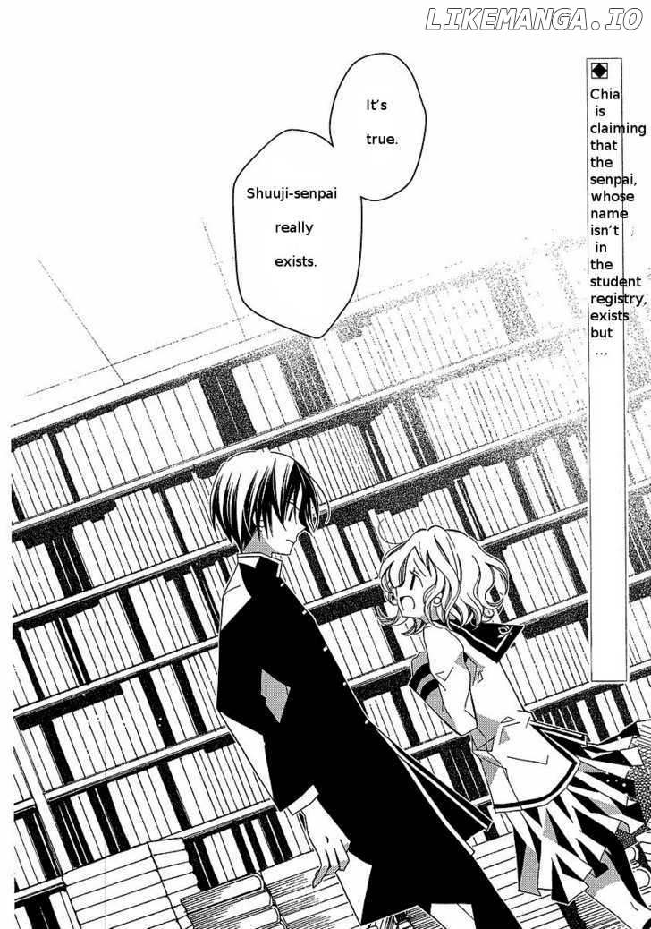 Bungaku Shoujo to Shi ni Tagari no Douke chapter 8 - page 2
