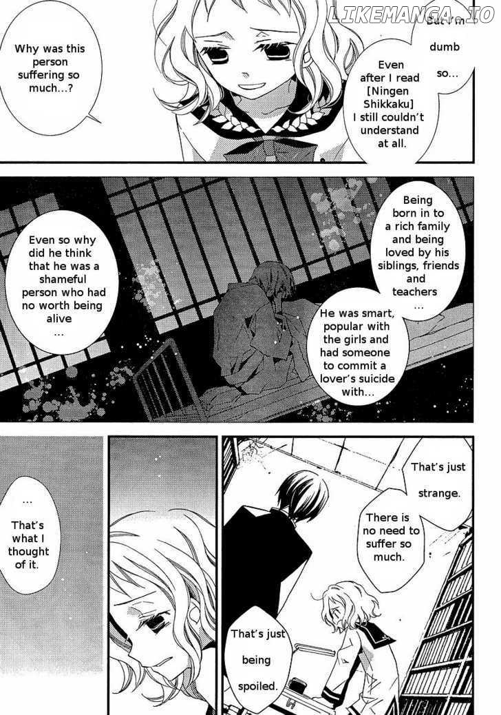 Bungaku Shoujo to Shi ni Tagari no Douke chapter 8 - page 5