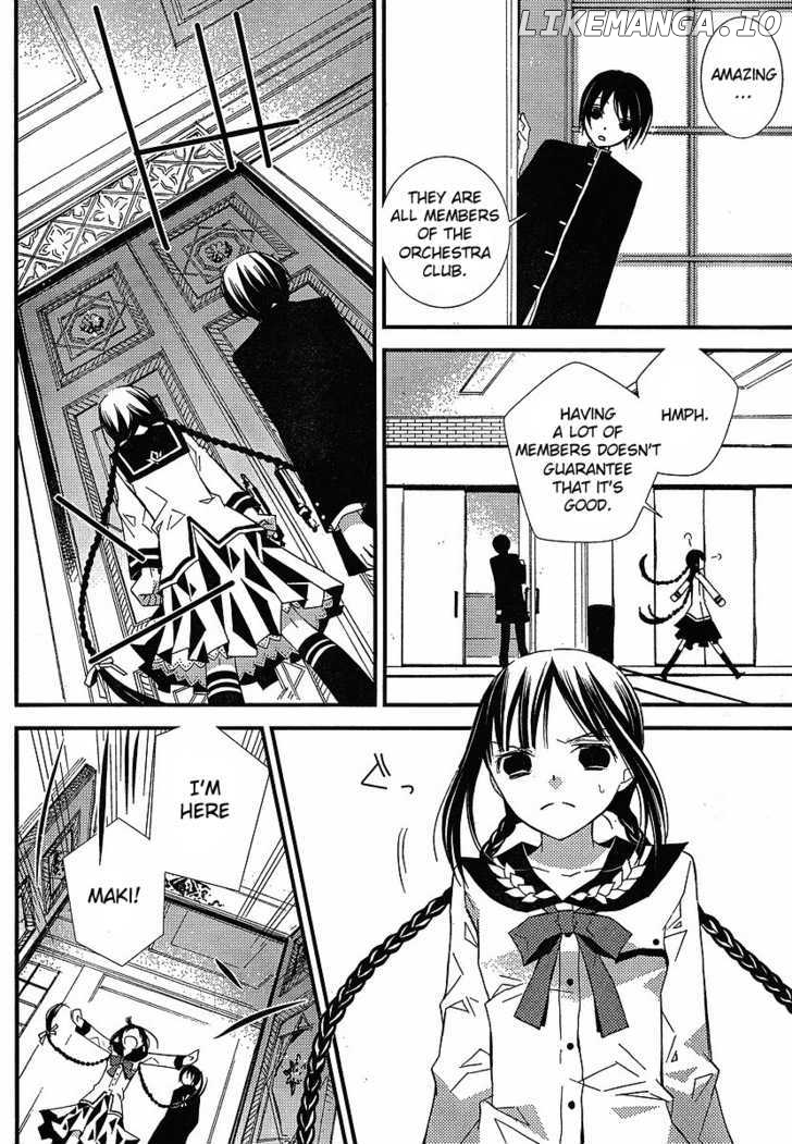 Bungaku Shoujo to Shi ni Tagari no Douke chapter 10 - page 14
