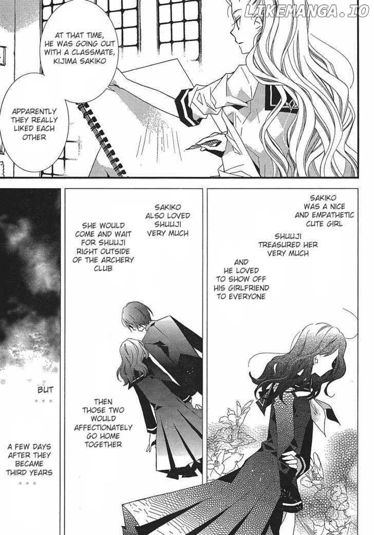 Bungaku Shoujo to Shi ni Tagari no Douke chapter 11 - page 11
